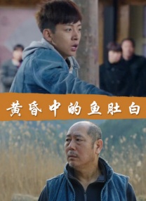 男女拍拍拍拍拍